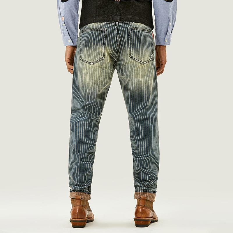 Lucianno Vintage Striped Pants
